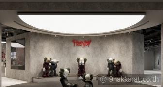 TRENDY GALLERY x CLOUD 11